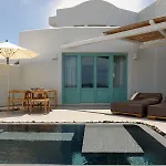 Hotel Neptune Luxury Akrotiri (Santorini)